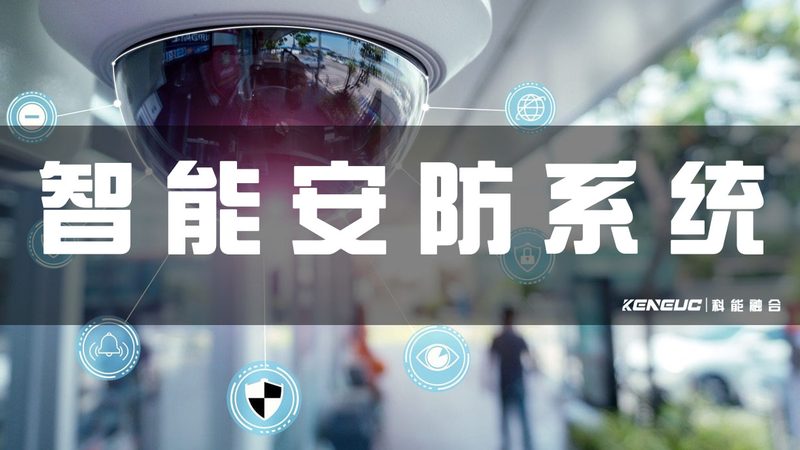 工业区无人值守停车场系统：构建高效安全的停车环境**