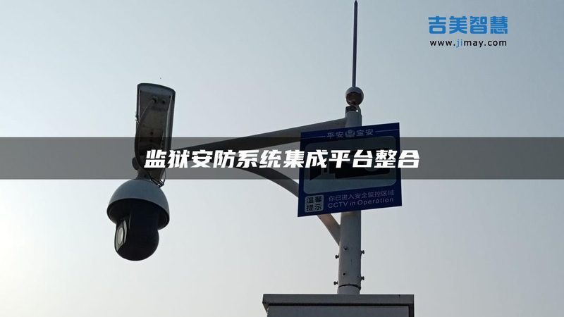 道闸地感线圈反复烧毁？故障排查顺序比换线圈更重要