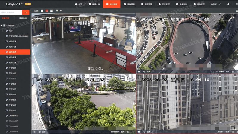 周界报警探测器：国家标准下的安全守护者