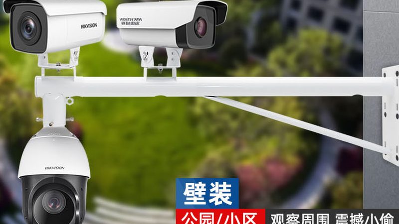 红外报警器安装距离：如何确保安防系统的有效防护