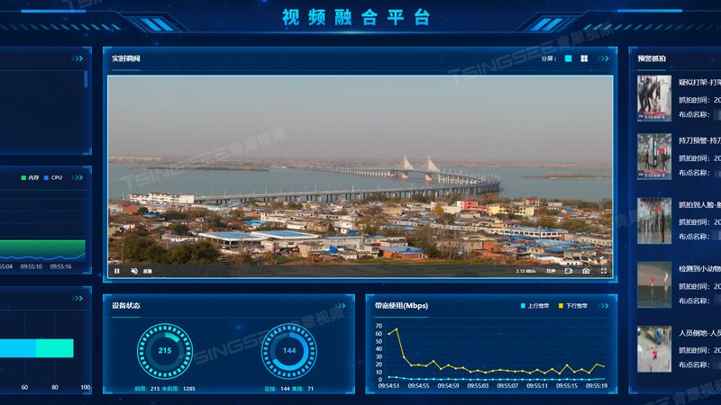 安防摄像头IP67与IP66：揭秘防水防尘等级的细微差别