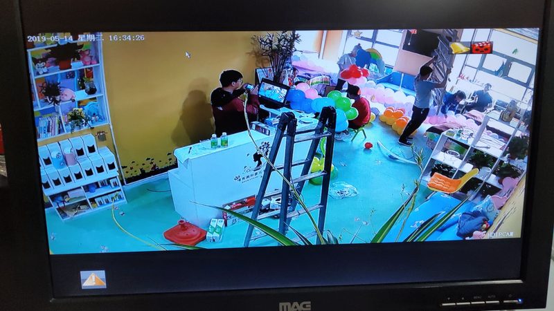 上海实业发展有限公司