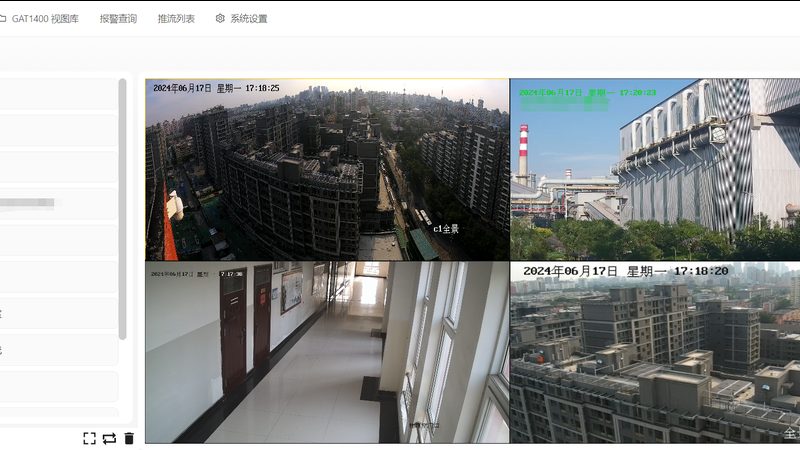 北京周界报警系统：如何科学评估报价与性能**