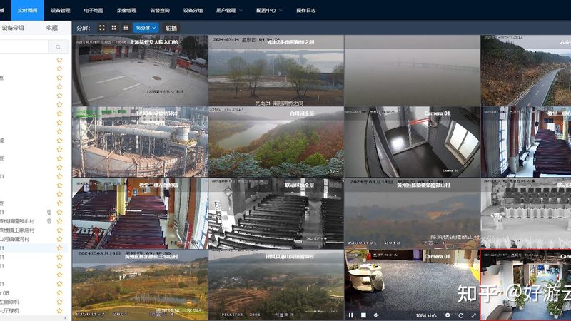 监控安装布线，这些关键点你了解吗？**