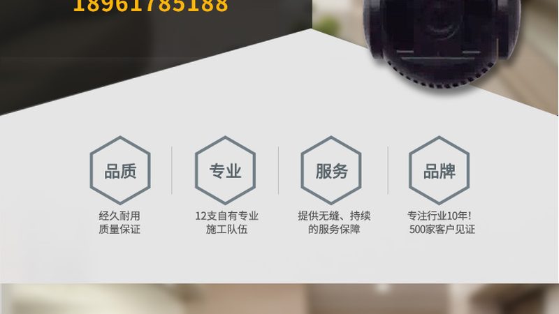 户外监控选防水高清，先看清几个技术真相