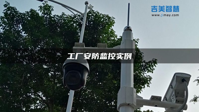 医院停车场管理系统分类与关键参数解析**