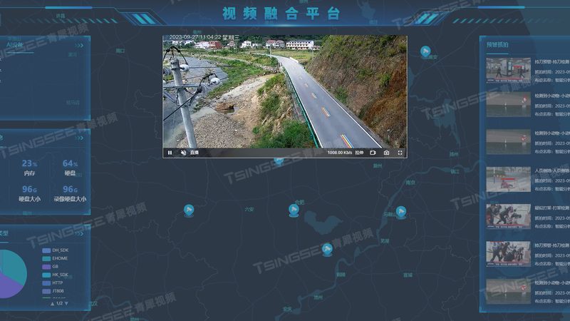 可视对讲联网方式揭秘：如何选择合适厂家
